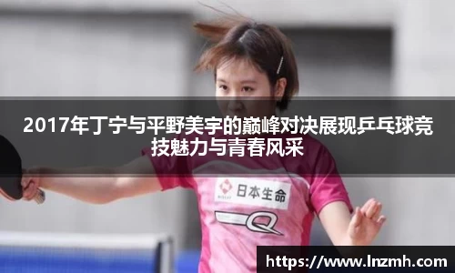 米兰体育官方网站