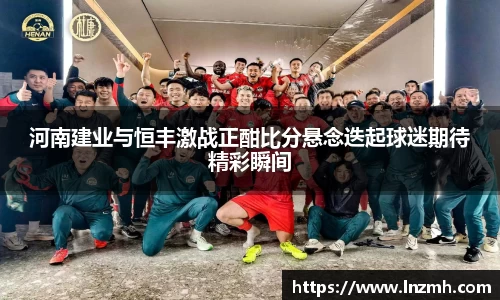 米兰·(milan)中国官方网站