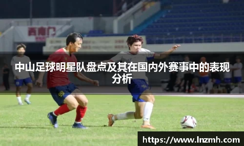 米兰·(milan)中国官方网站