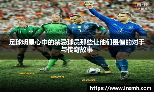 米兰体育官方网站