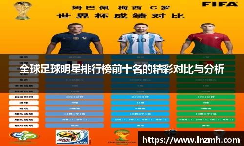 milan米兰官方网站