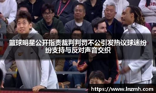 米兰官方网站