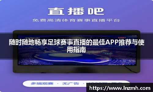 milan网址