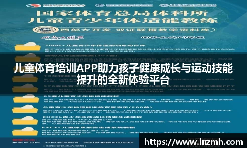 milan网址