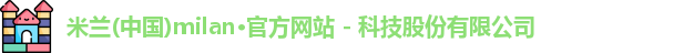 milan.com